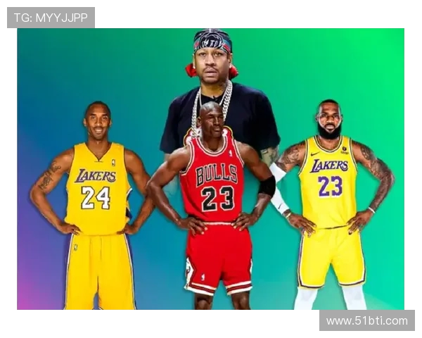 艾弗森调侃新秀詹姆斯：05 全明星赛前的老将风范(2)