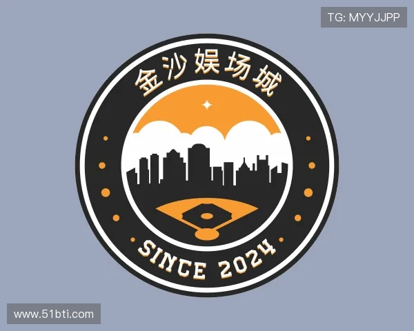 解读金沙娱场城